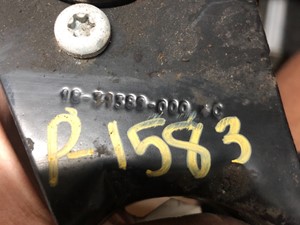 P-1583 - Image 5