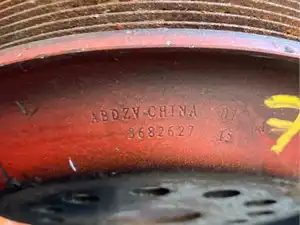 P-9769 - Image 4