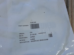 P-7620 - Image 4