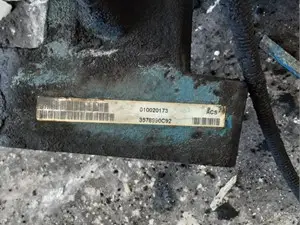 P-10894 - Image 2