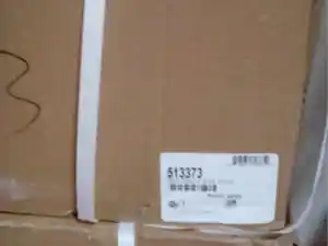 P-14693