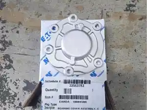 P-17500