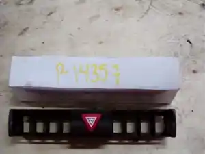 P-14357