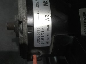 P-4244 - Image 3