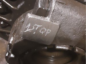 P-6810 - Image 2