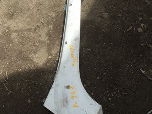 P-962