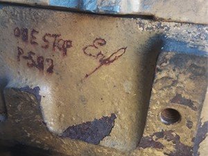 P-582 - Image 7