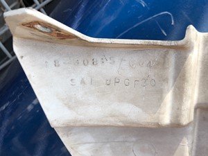 P-2469 - Image 3