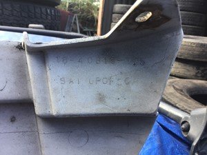P-2426 - Image 3