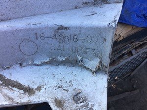 P-2420 - Image 3