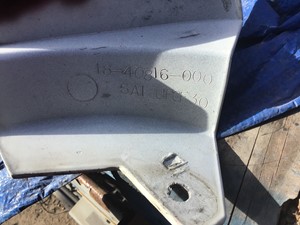 P-2428 - Image 3