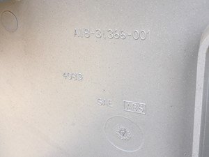 P-1392 - Image 2