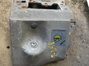 P-1048