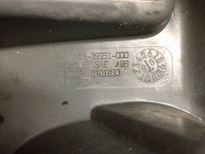 P-2411 - Image 3