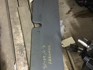 P-2525