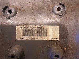 P-9412 - Image 2