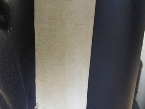 P-1395 - Image 3