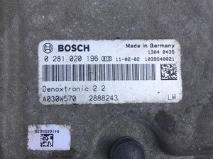 P-2053 - Image 2
