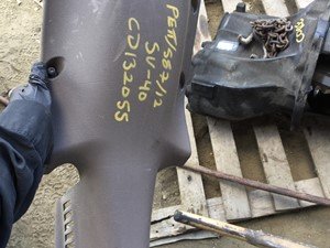 P-2075