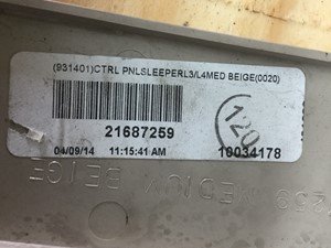 P-531 - Image 3