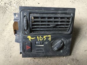 P-1057