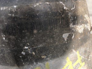 P-2225 - Image 4