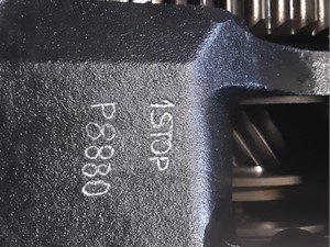 P-8880 - Image 2
