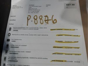 P-8876