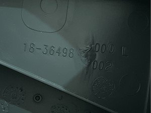 P-7756 - Image 4