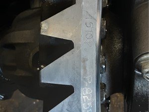 P-8255