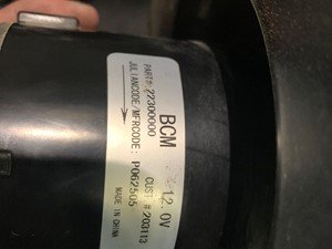 P-4278 - Image 3