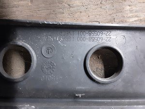 P-6160 - Image 3