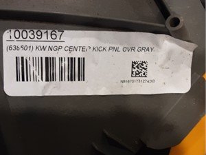 P-6899 - Image 3