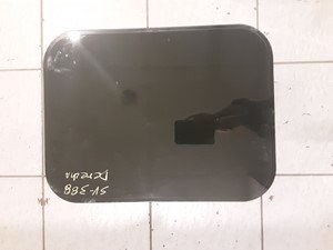 P-7098