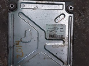 P-9497 - Image 2