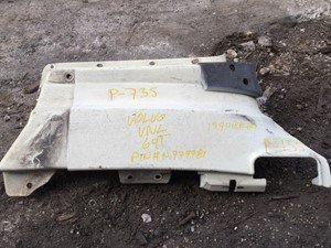 P-735 - Image 3